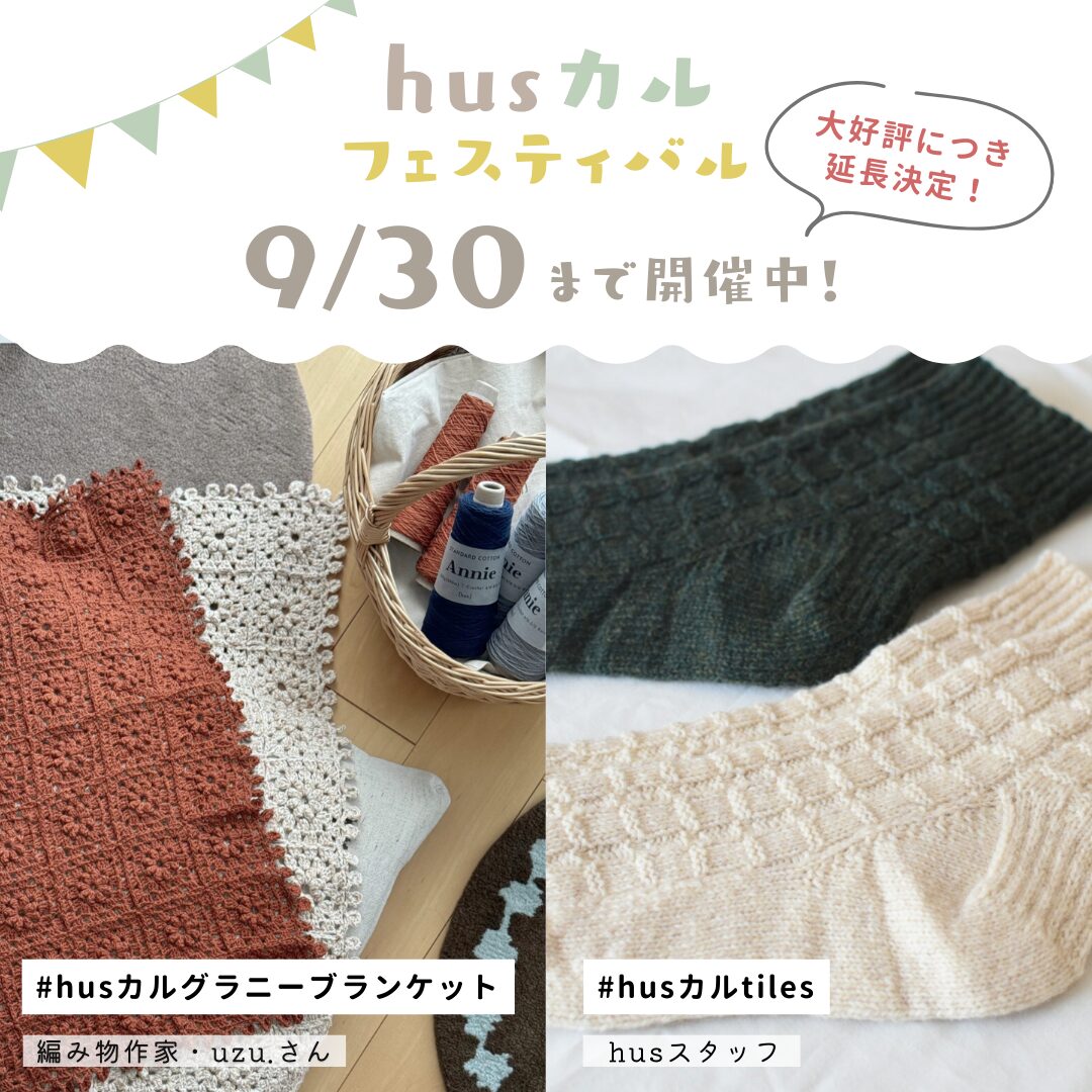 6d233b0d4dc65c31cc243a30ce306c