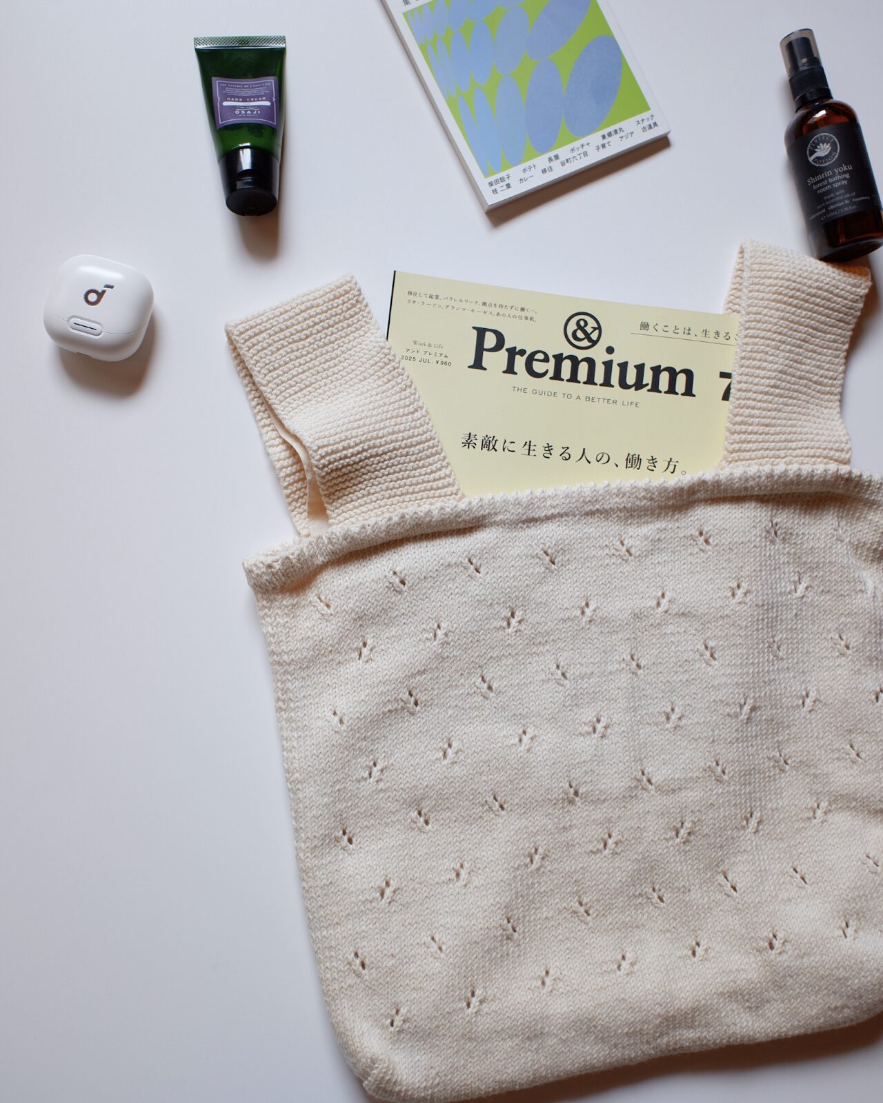 ちいさく揺れる草花が、日常を彩る | はらっぱのニットマルシェバッグ